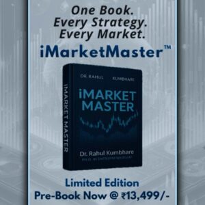 iMarketMaster™ – One Book. Every Strategy. Every Market. Launch Offer: ₹10,799/- Only! (Save ₹3,700/- – MRP ₹14,499/-)